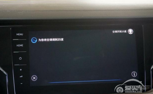 搭载智慧车联的上汽大众帕萨特值得买吗？