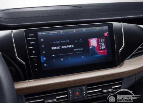 搭载智慧车联的上汽大众帕萨特值得买吗？