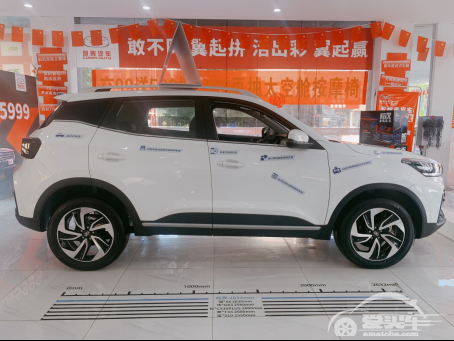 抢鲜品鉴!凯翼炫界新车已到店!