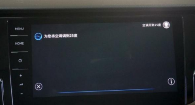  搭载智慧车联的上汽大众帕萨特值得买吗？ 