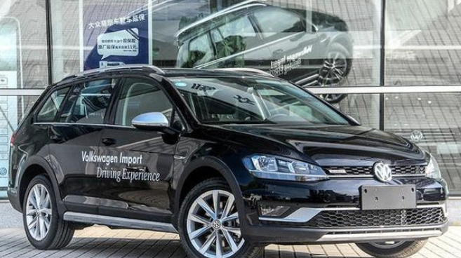  进口高尔夫已经降至15万内！后备箱大至1620L，入手机会不多了 