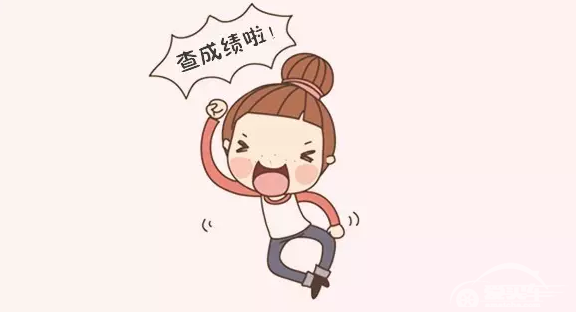 4月成绩单 迫不及待的红旗 单月猛增168%