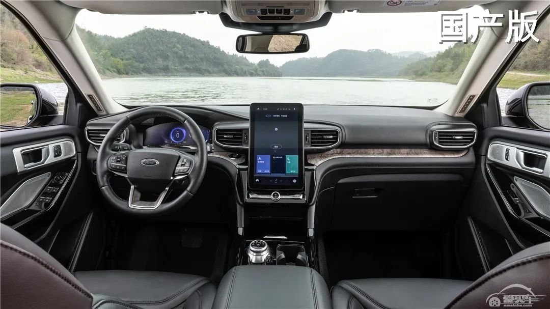 拳打大众途昂，脚踢丰田汉兰达，国产福特探险者你要买吗？