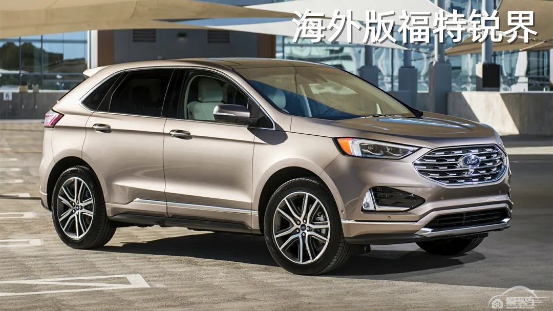 拳打大众途昂，脚踢丰田汉兰达，国产福特探险者你要买吗？