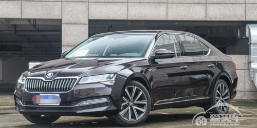 18万多就可入手豪华版速派，斯柯达诚意十足