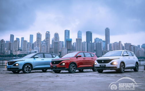 新宝骏车怎么样？智能网联是特色，用户评论这点最实在