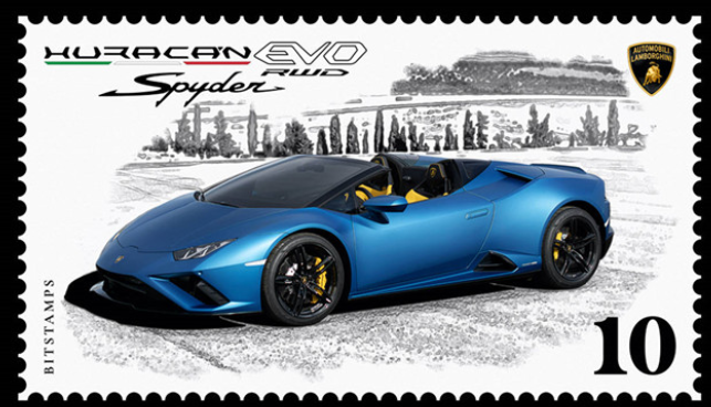  兰博基尼汽车公司与Bitstamps公司合作发布首枚数字邮票！ 
