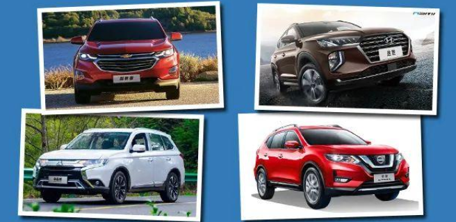  都是热门合资SUV！这几款还有不错的优惠！ 