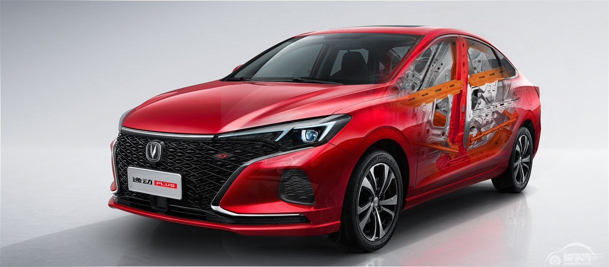 直播50公里时速“撞车”！逸动PLUS安全品质有底气!