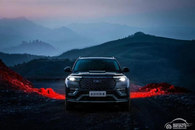2.3T+10AT高能组合,长安福特全新第六代探险者挑战极限!