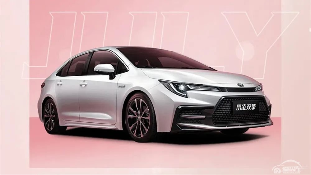 粤港澳大湾区车展6月20开幕，丰田新款雷凌官图发布...丨今日车闻