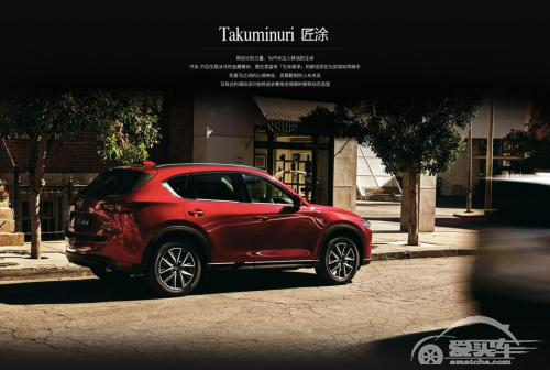 新上市SUV汽车，新款长安马自达CX5和美女很配哦