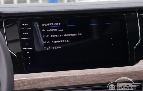 上汽大众帕萨特智能安全，守护你我他
