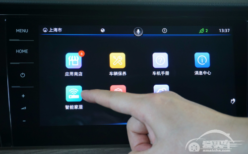 来看看上汽大众帕萨特的智能科技配置