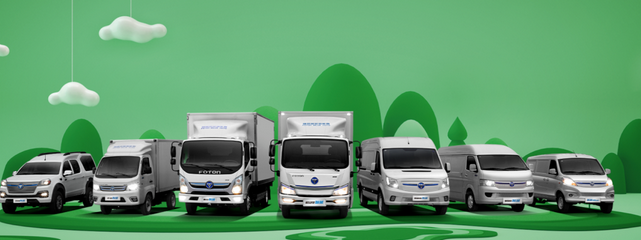  了解福田新能源整车系统集成技术的奥秘 