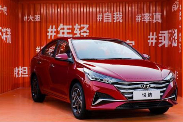  最高补贴5万元 运气归锦鲤 新一代悦纳归你 