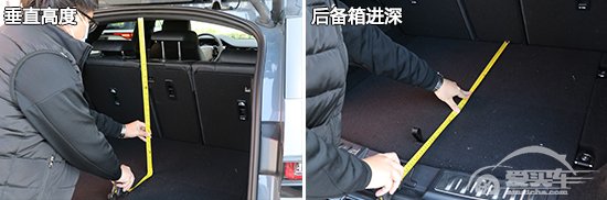 2020款路虎揽胜极光日常实用性测试报告