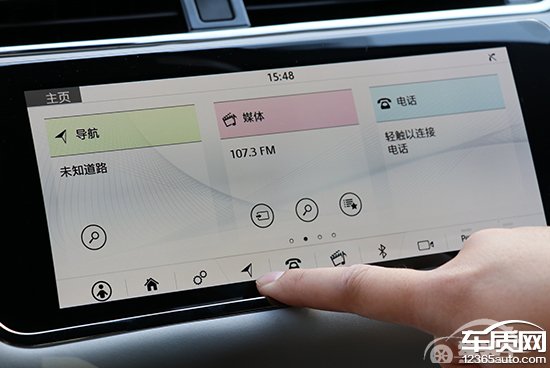 2020款路虎揽胜极光日常实用性测试报告