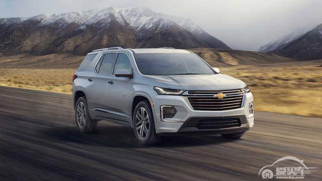 新款雪佛兰Traverse将推迟到2021年上市