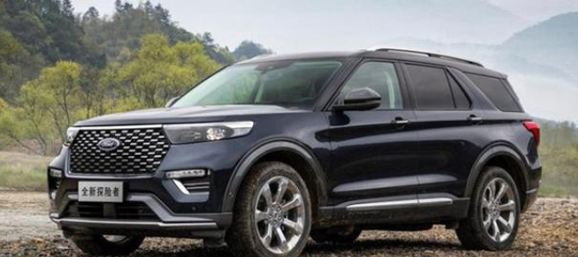  3分钟看车圈：标配矩阵大灯+NFC钥匙，比亚迪汉配置曝光 