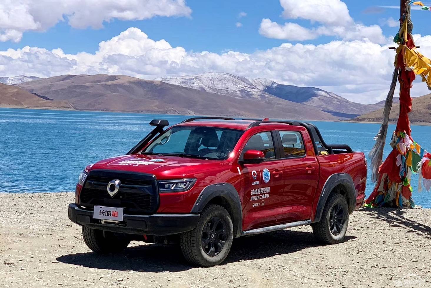 再等14天长城炮越野皮卡将上市 现在订车送五重豪礼