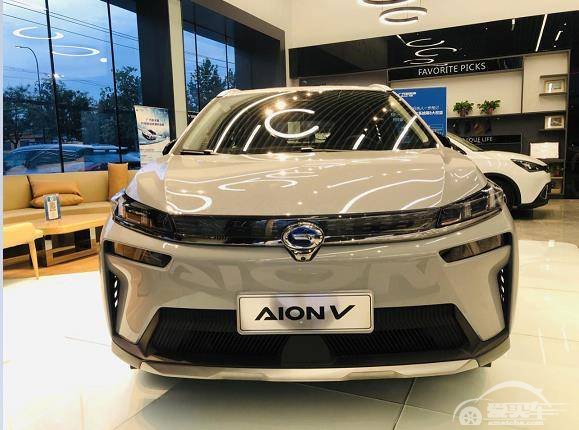 下一代智能SUV埃安V   17万元起开启全面预售
