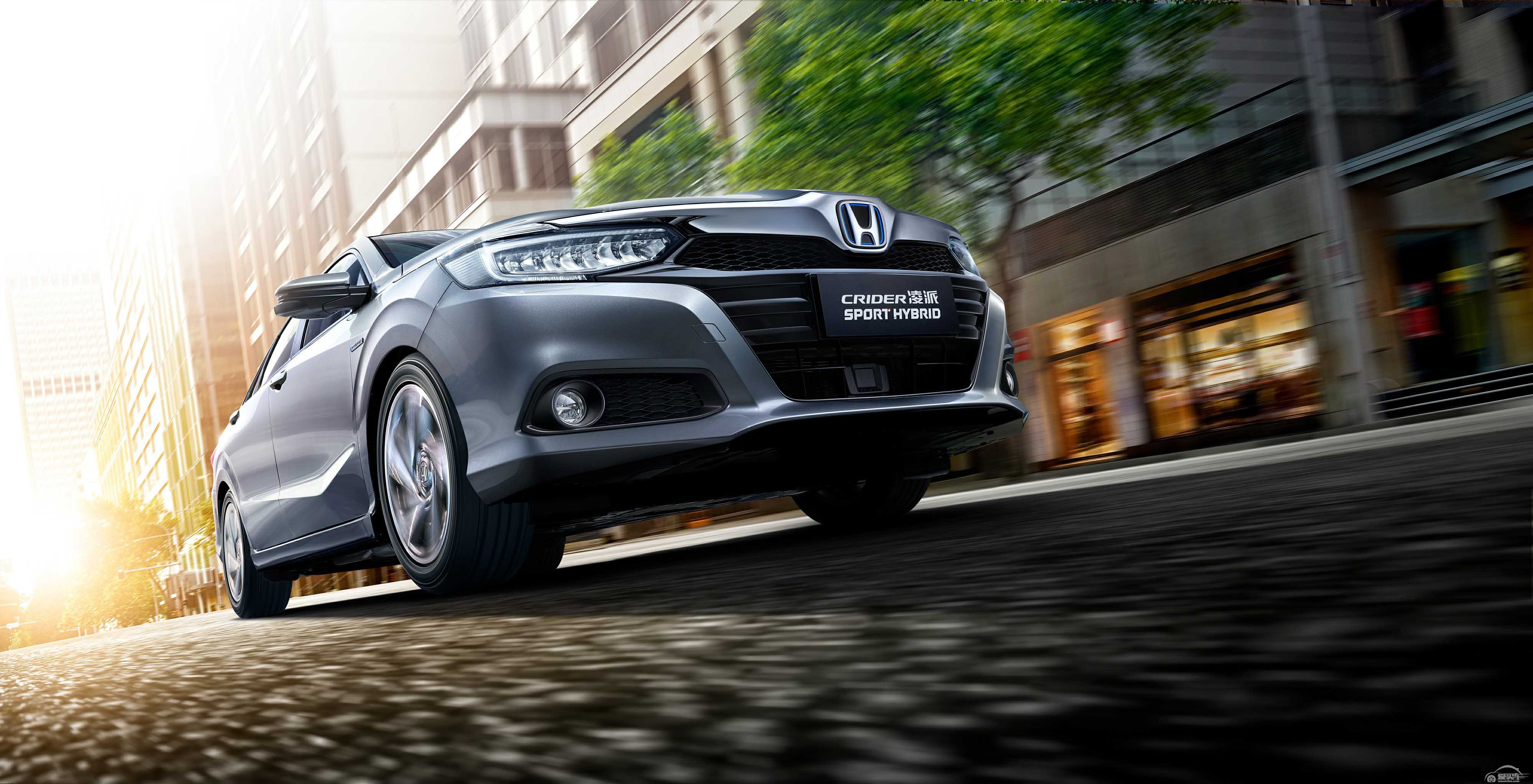 一锤定音：混动车型成为广汽本田新的增长点