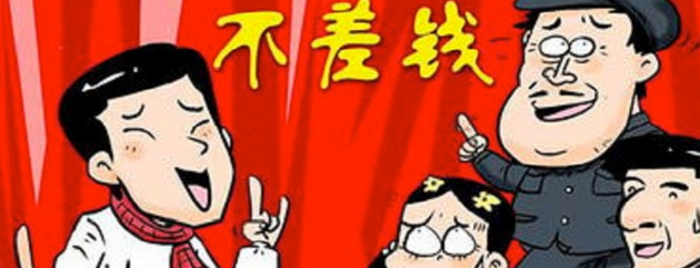  不差钱的老板，都喜欢加价买车，这3款最受欢迎 