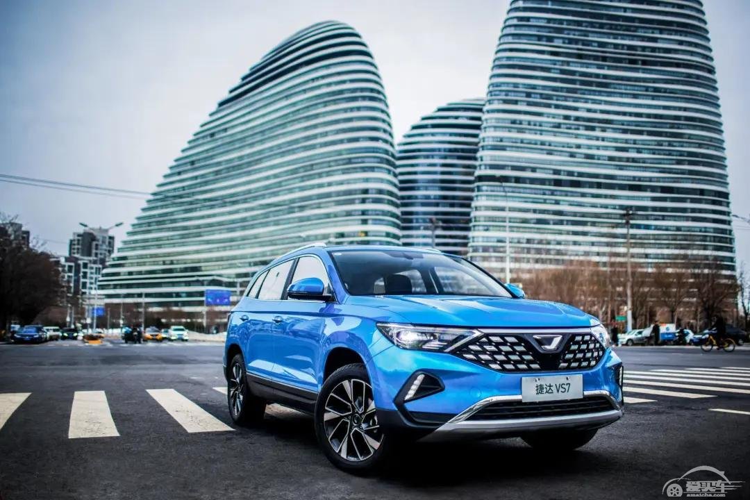 新哈弗H6疑似图曝光，雷诺或将面临破产