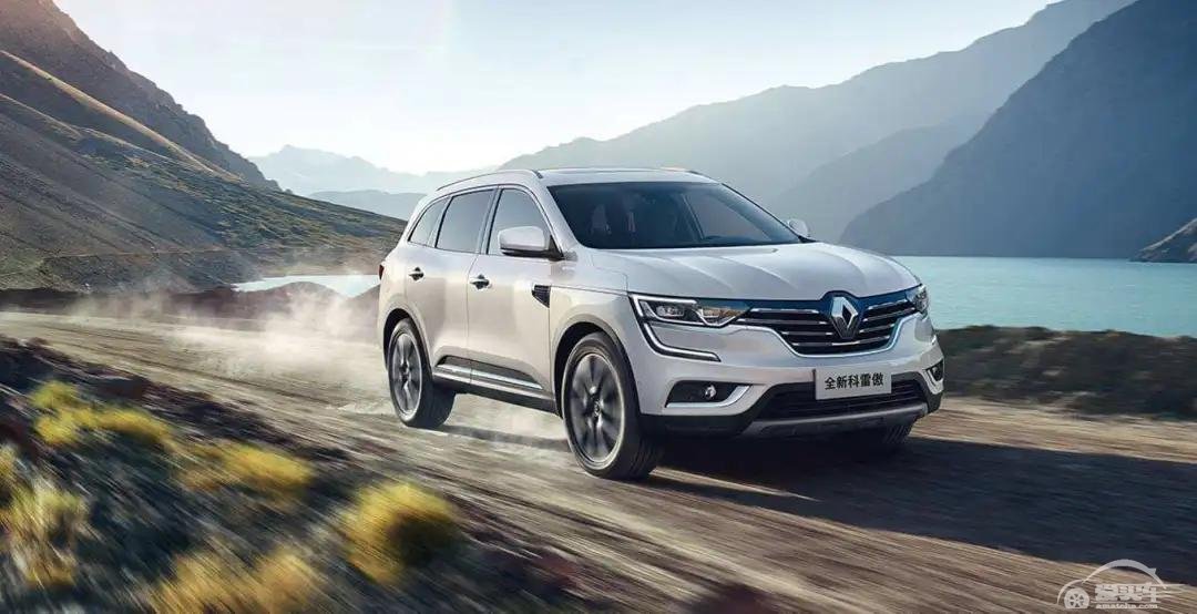 新哈弗H6疑似图曝光，雷诺或将面临破产