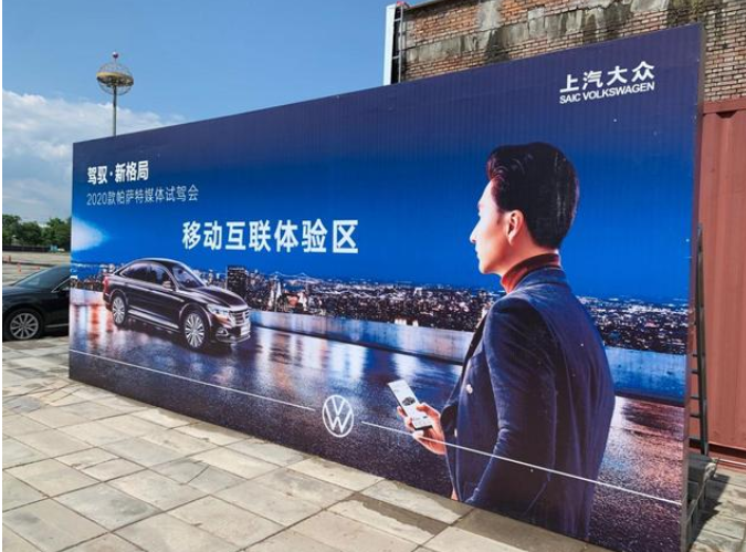  有一说一，除了增加安全气帘外，2020款帕萨特还有什么新改变 