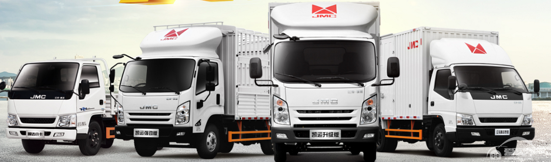 为什么老司机都说轻卡只选江铃？江铃轻卡真的这么好吗？