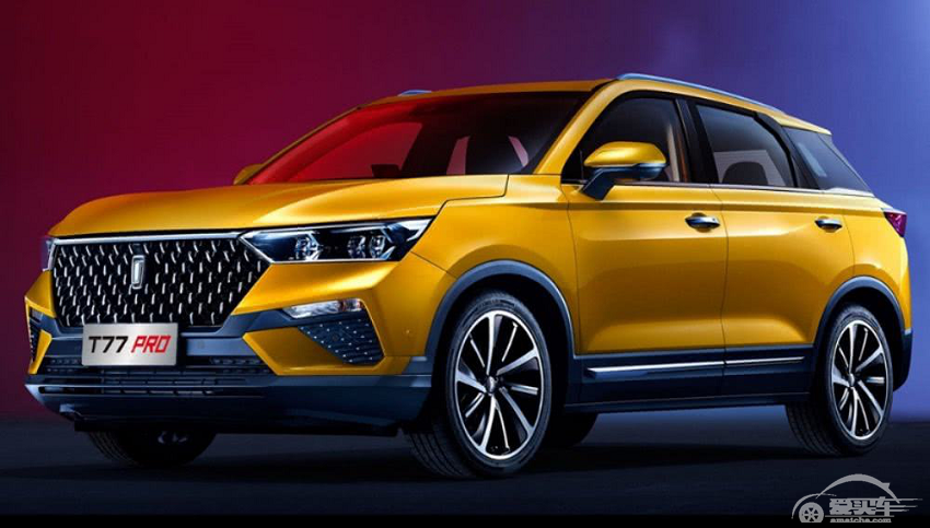 新一季“跑男”首站杭州，奔腾T77 PRO高颜值首当其冲