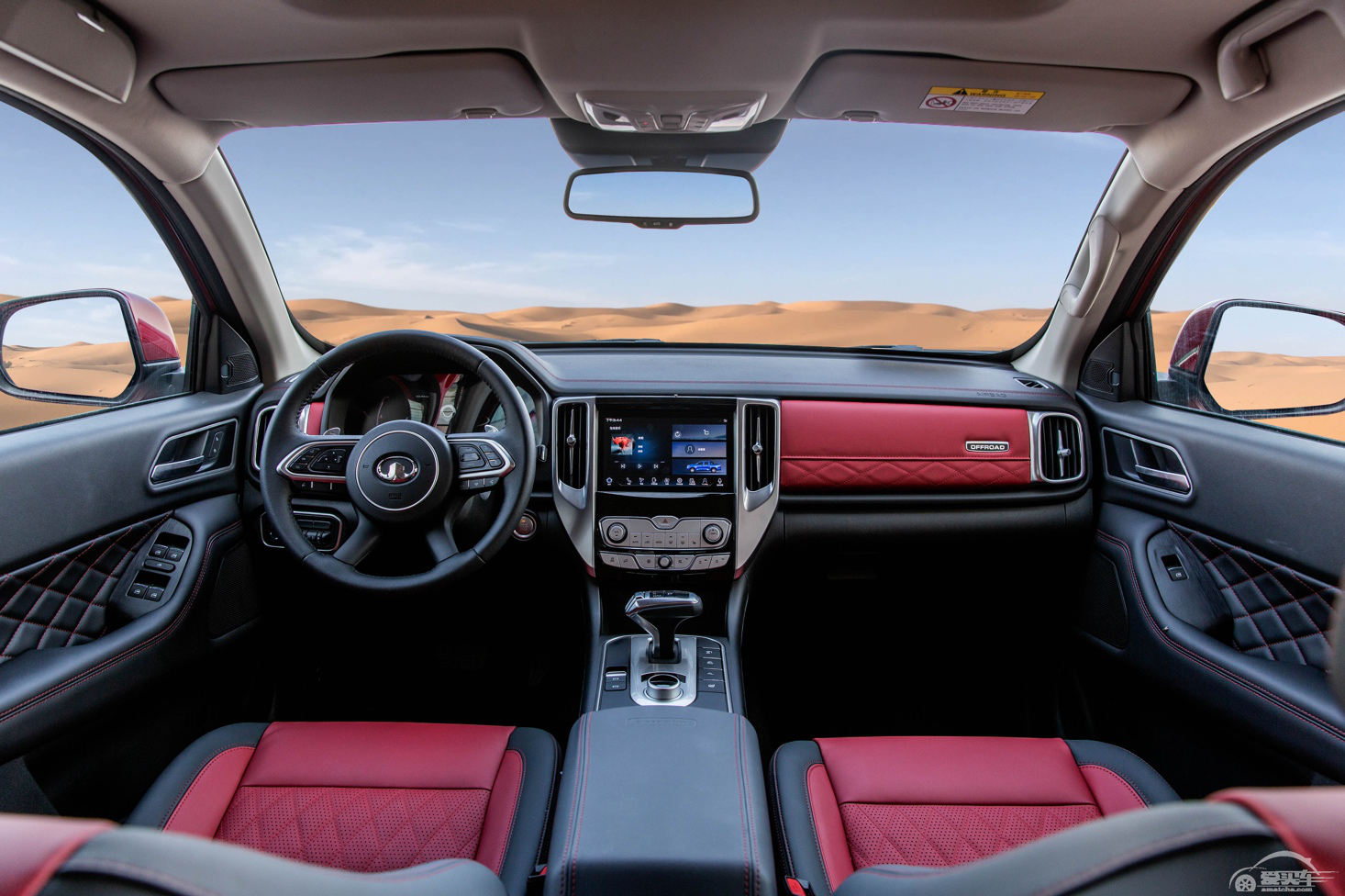 长城炮越野皮卡5月22开启全国预售 将于6月5日正式上市