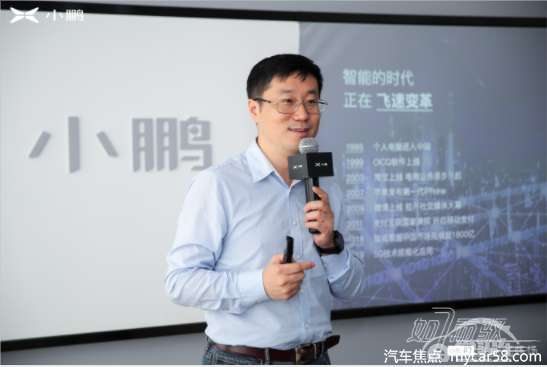 续航和操控超乎想象 同级标杆缔造者试驾小鹏P7