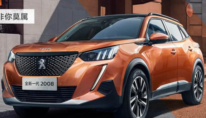  法国人的浪漫or日本人的傲慢——选标致2008还是马自达CX-30 