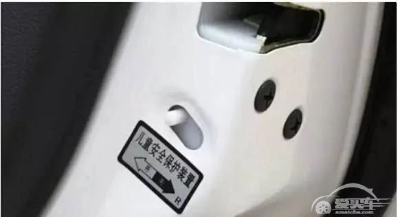 家里有娃的车主看过来，这些关于儿童安全的配置你都了解吗？