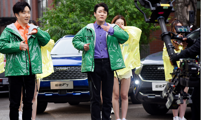  联手筷子兄弟，哈弗F系再燃青春敢爱狂潮！ 