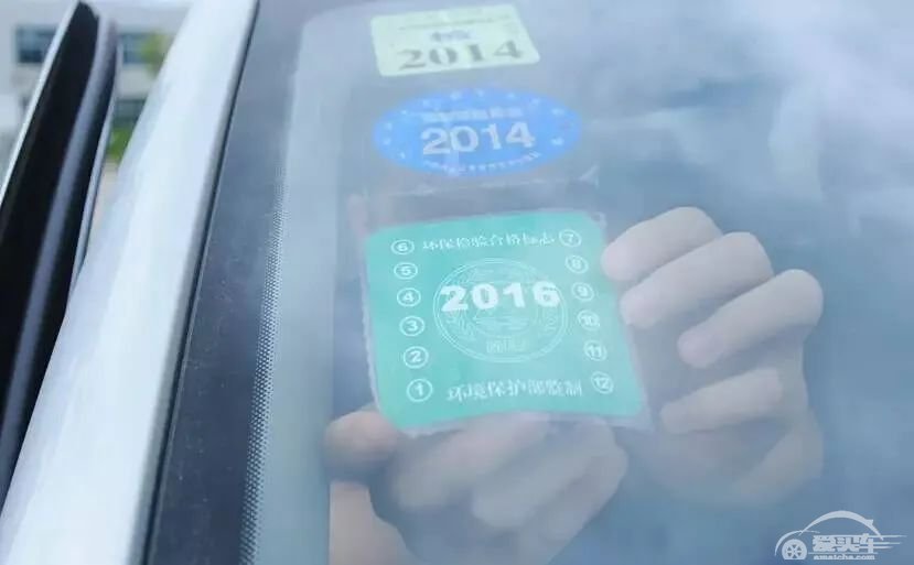 6月新政来袭！想要买车的注意了，摇号、车贷都将有新变化