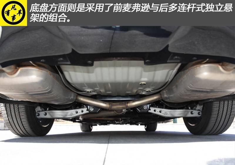 平衡时尚与豪华 解读新款君越Avenir艾维亚