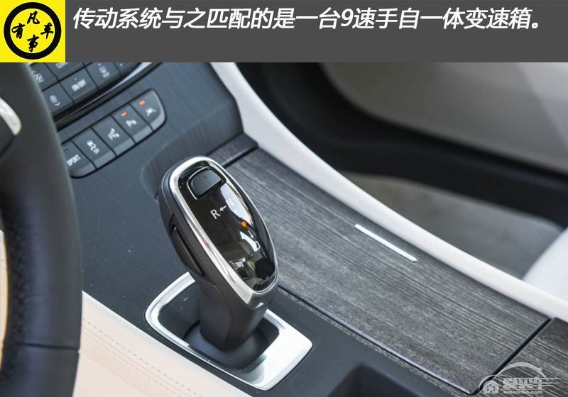 平衡时尚与豪华 解读新款君越Avenir艾维亚