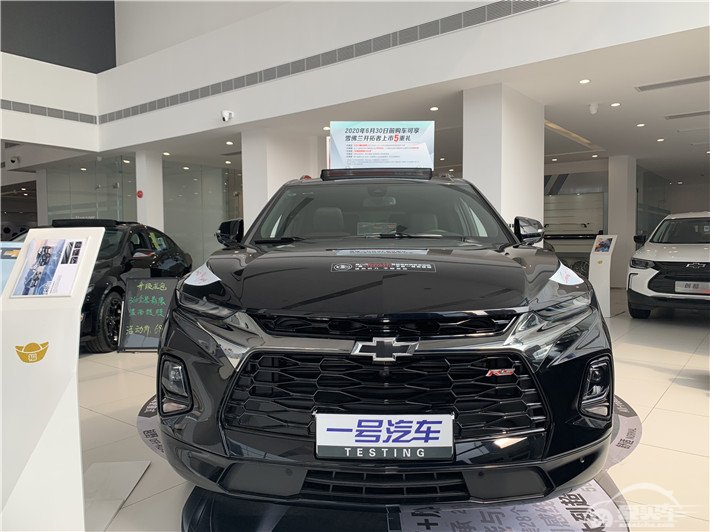 探店雪佛兰开拓者，它到底有什么魅力，竟然一分优惠都没有