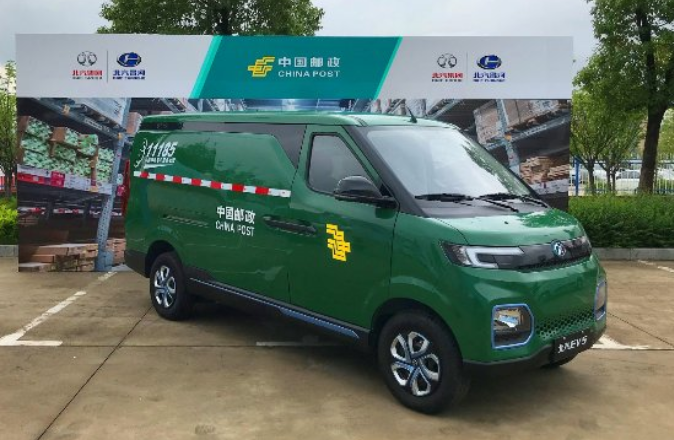  让机遇照进现实，北汽昌河快速响应市场，全力出击！ 