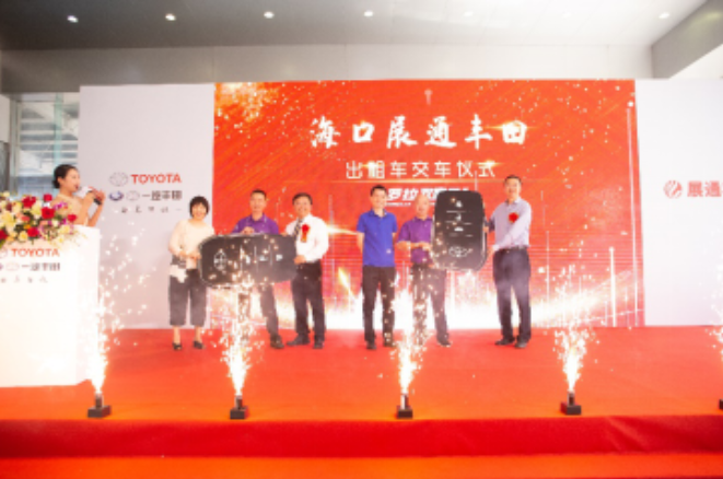 海南首获462台大订单， 卡罗拉双擎E+变身海口城市风景线 
