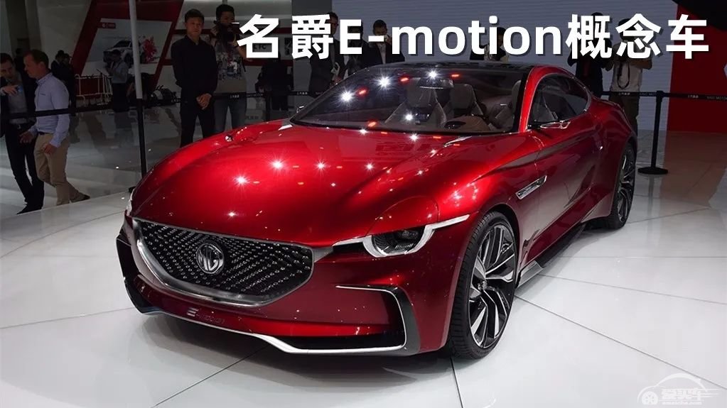 星途下半年新车曝光、一汽-大众探岳X开启预定…丨今日车闻