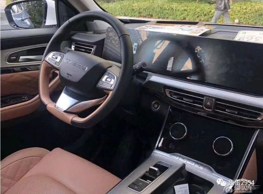 星途下半年新车曝光、一汽-大众探岳X开启预定…丨今日车闻