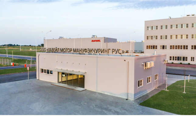 扬帆远航一周年 哈弗F7实力演绎中国智造的实力