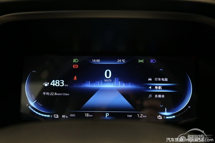 细节出众适合家用，到店实拍江淮iC5