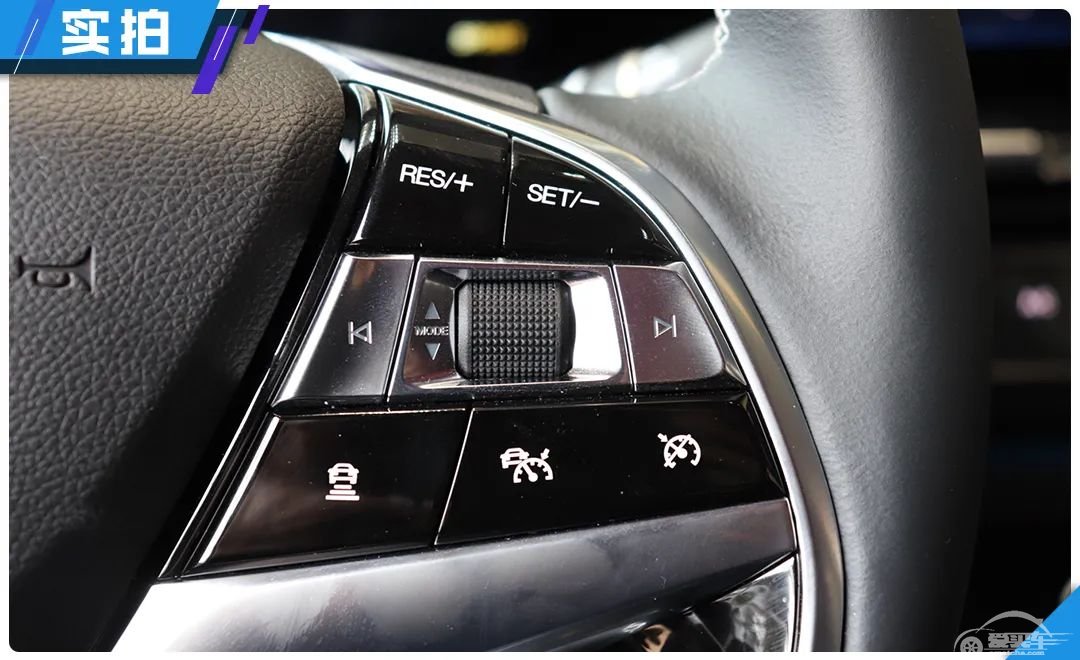 下雨天都这么多人看埃安V，最大的亮点居然不是600km续航？