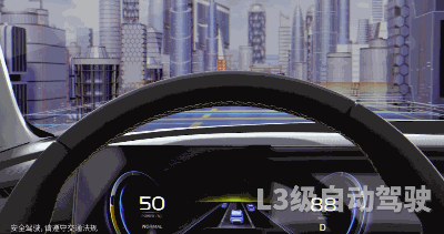 下雨天都这么多人看埃安V，最大的亮点居然不是600km续航？